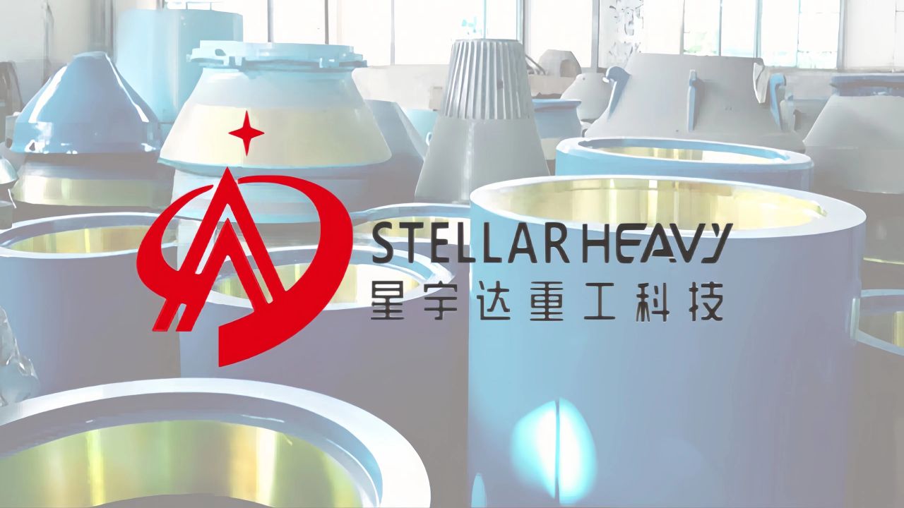 Stellar Heavy | 30 Years Crusher Parts Manufacturer